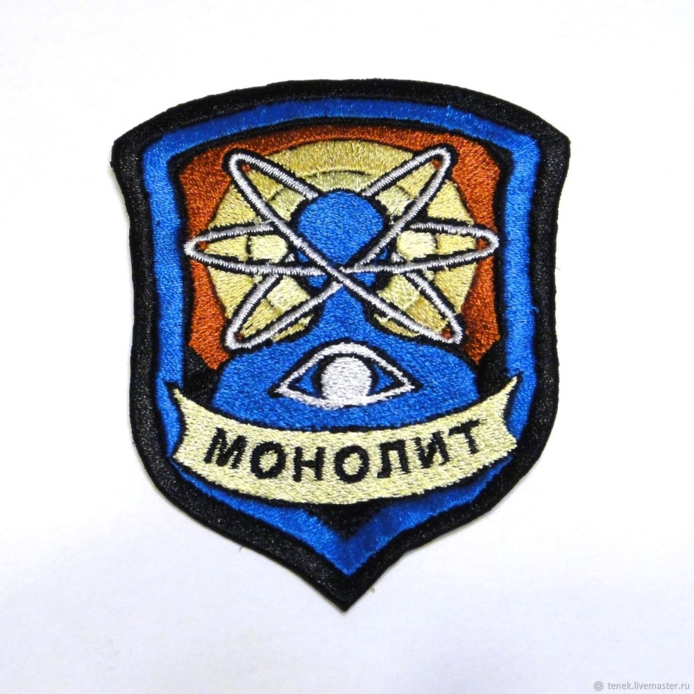 Шеврон монолита сталкер
