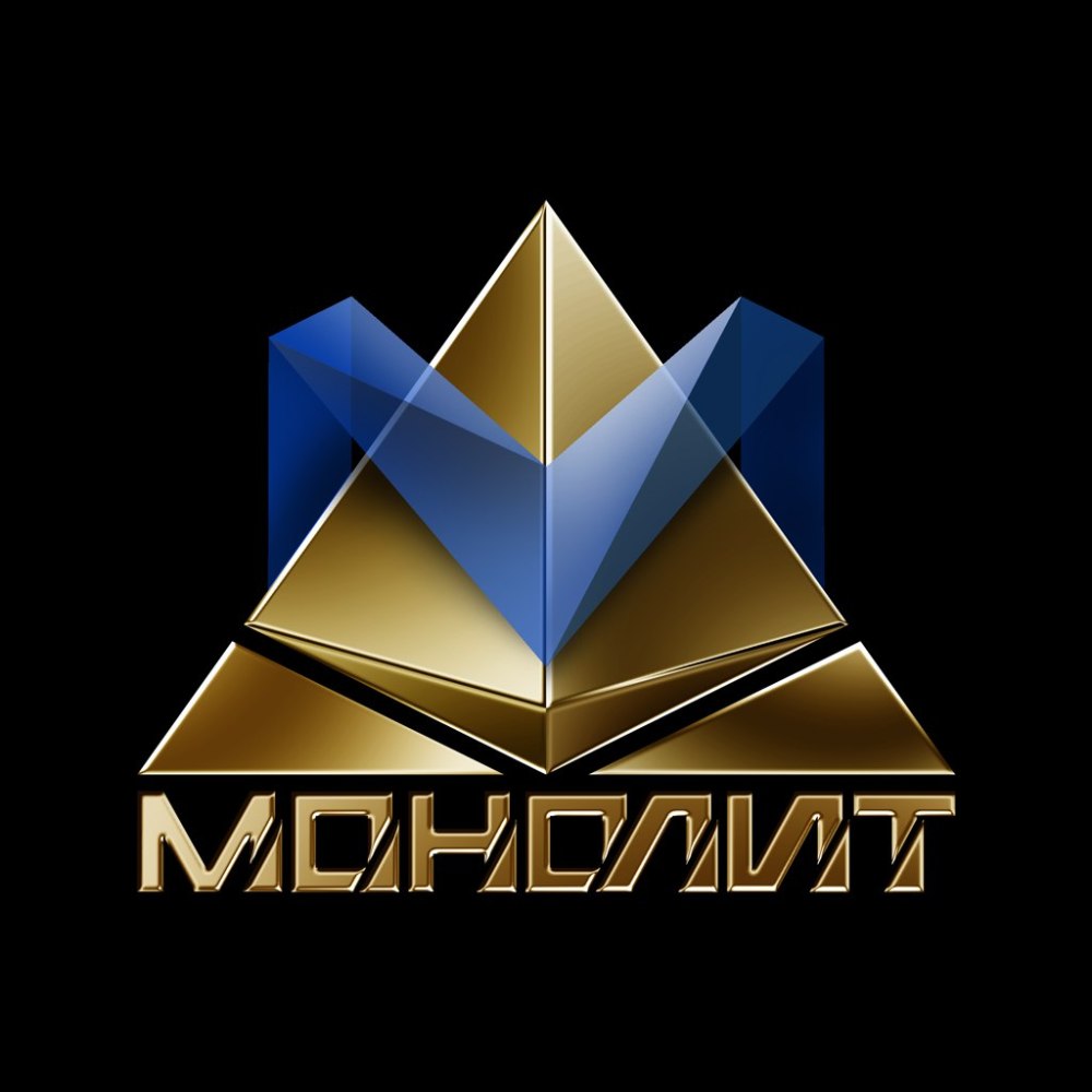 Знак монолита сила в единстве