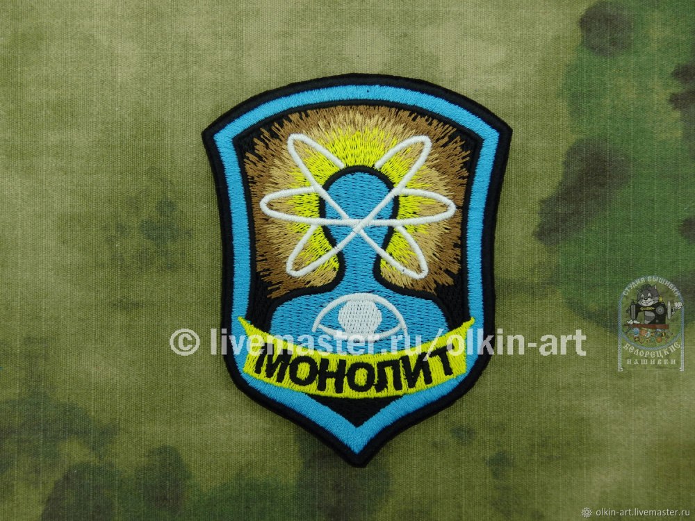 Патч монолит сталкер