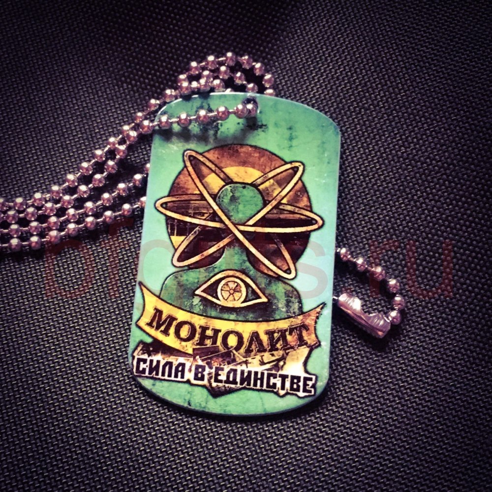 Monolit