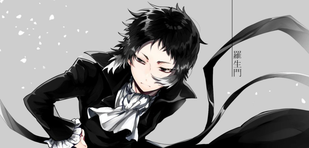 Bungou Stray Dogs - Осаму Дазай, Чуя Накахара