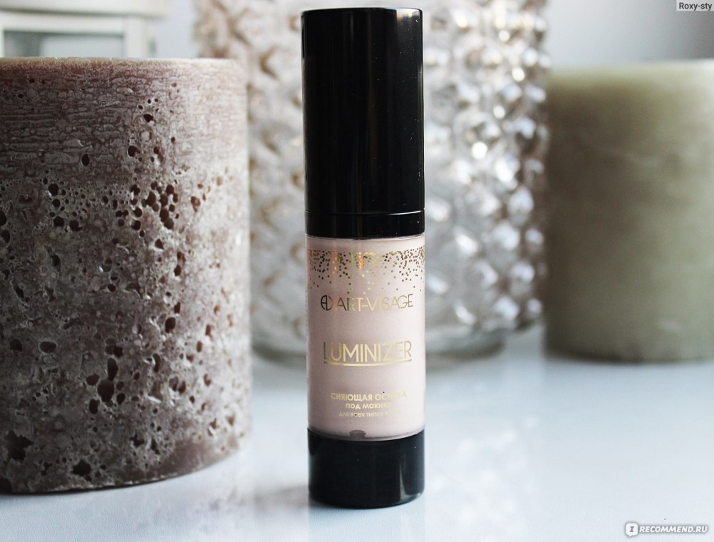 Art-visage сияющая основа под макияж "Luminizer"
