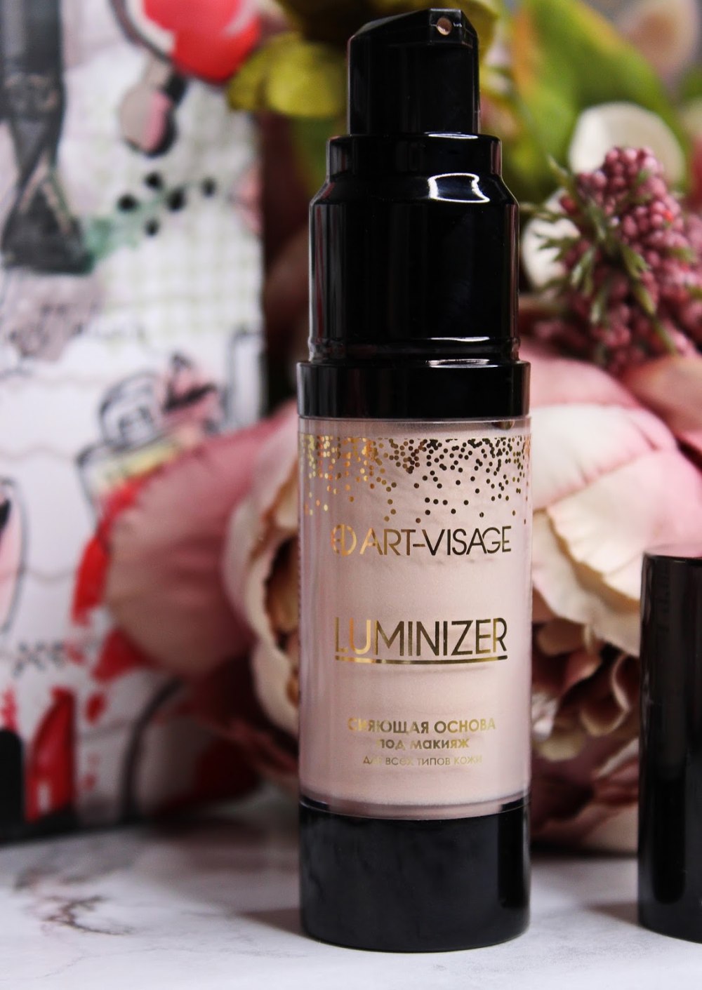 Art-visage сияющая основа под макияж "Luminizer"