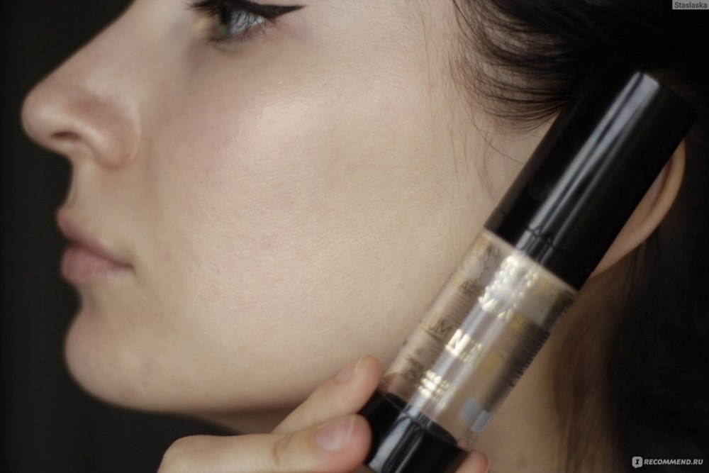 Luminizer primer до после