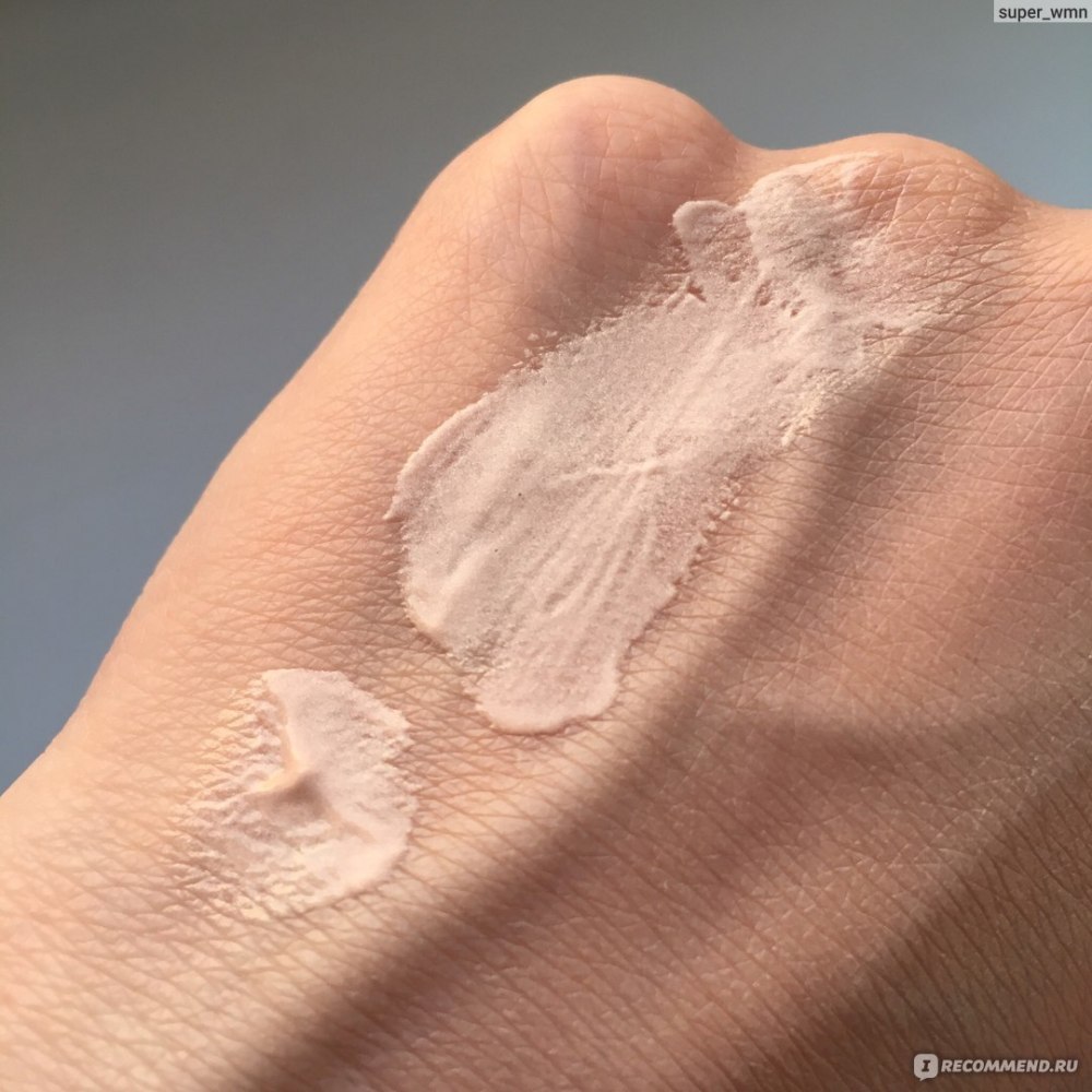 База под макияж от Art visage Luminizer