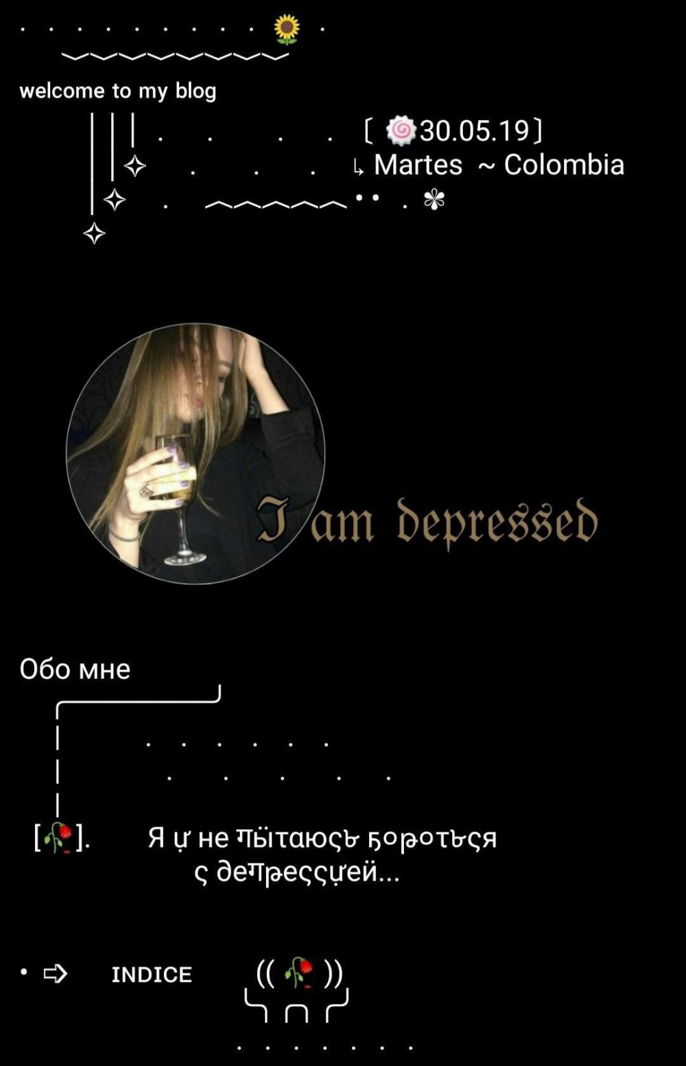Украшения для фона Амино