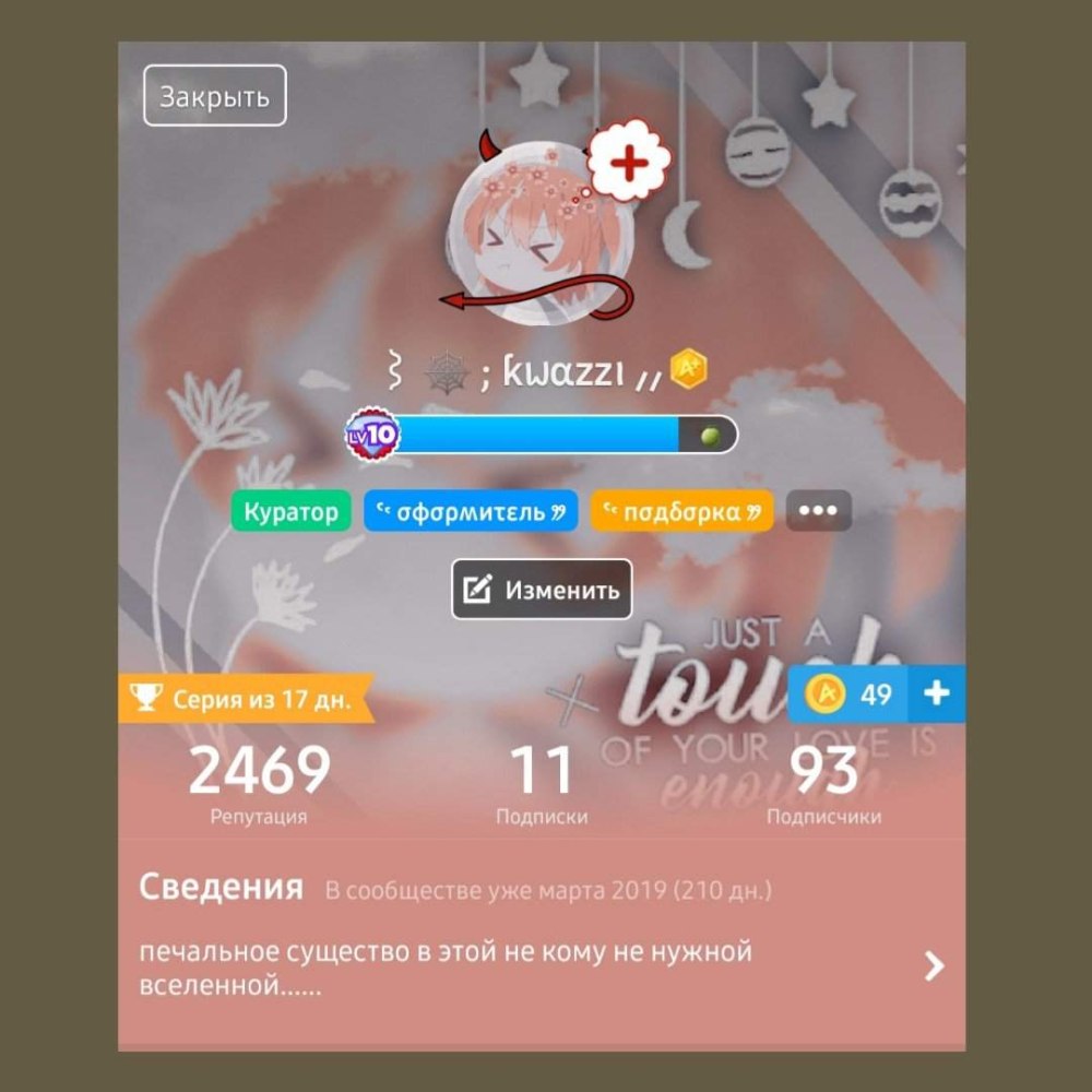 Tpl обложка