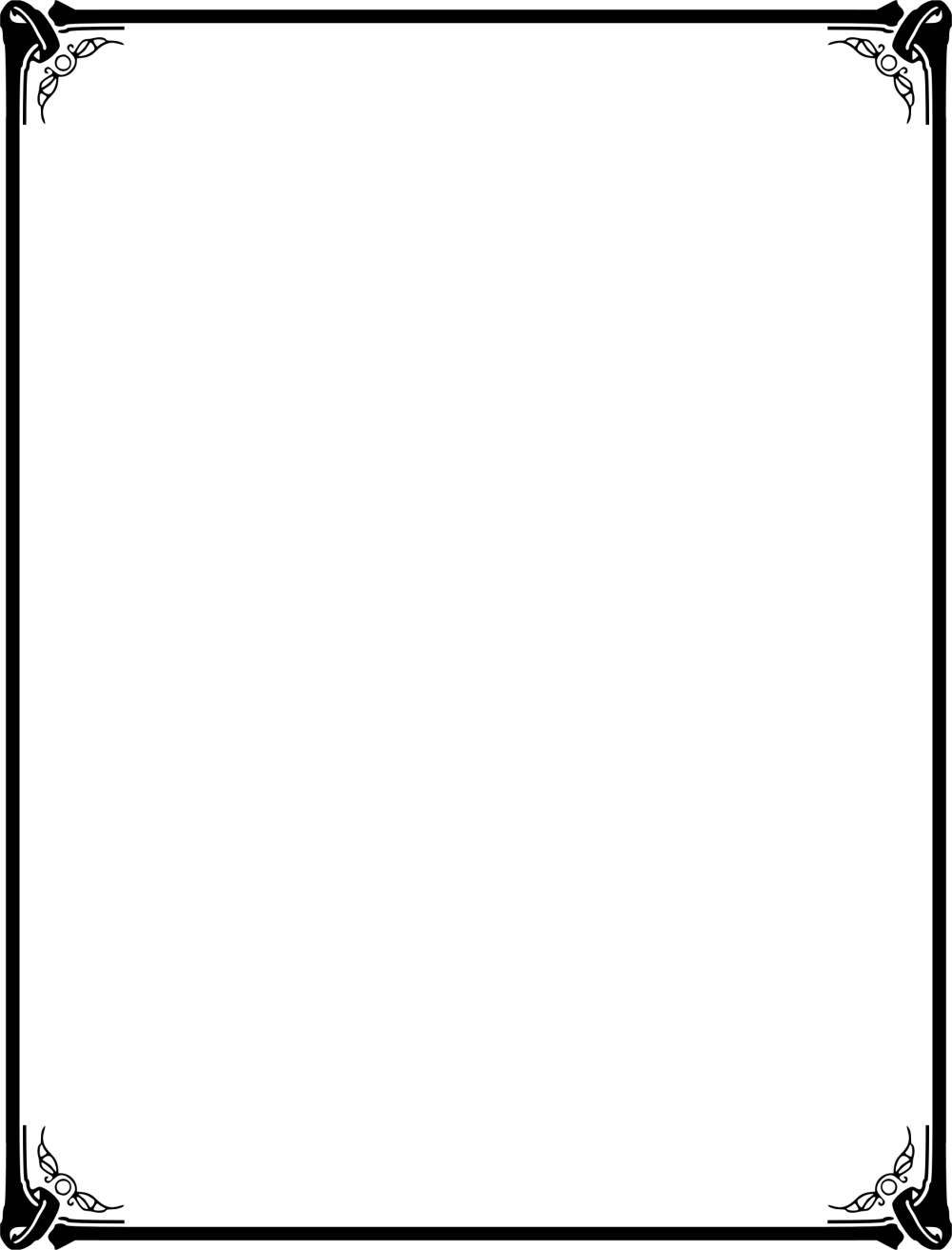 Рамка цветная