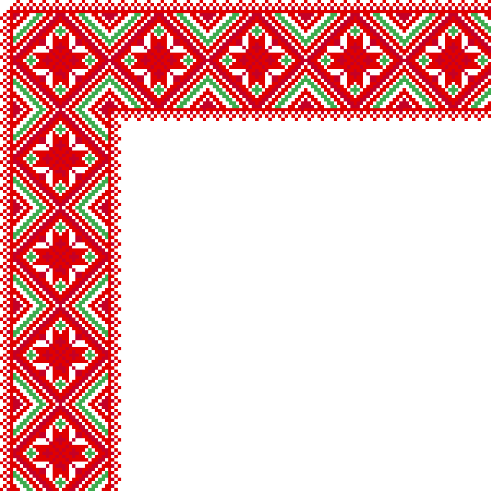 Хохломская роспись Жар птица