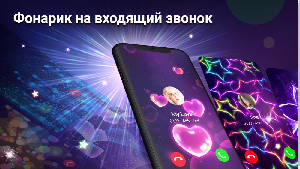 Кому нужен городской телефон
