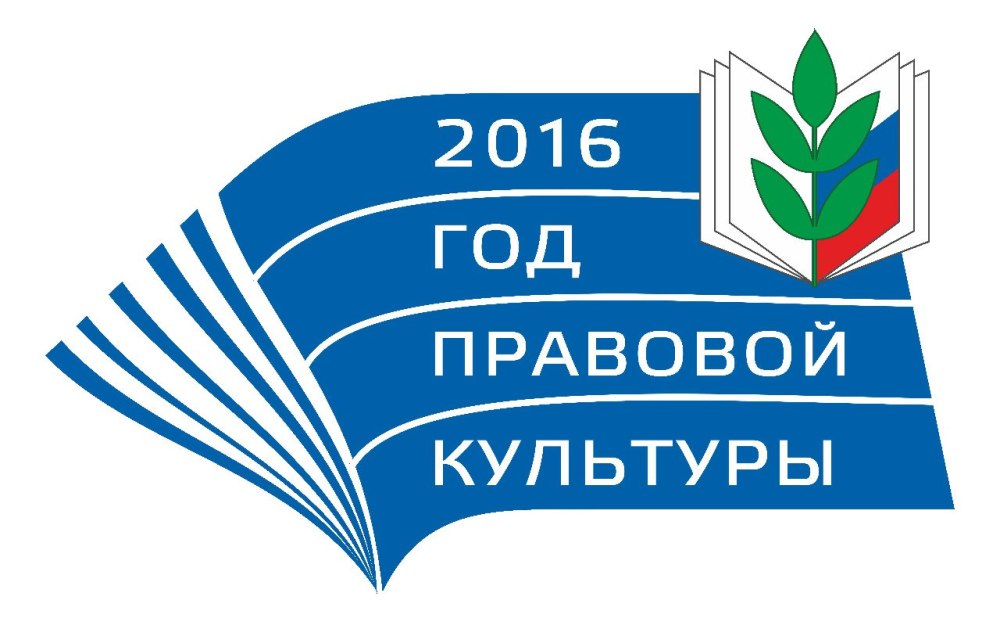 Профсоюз образования