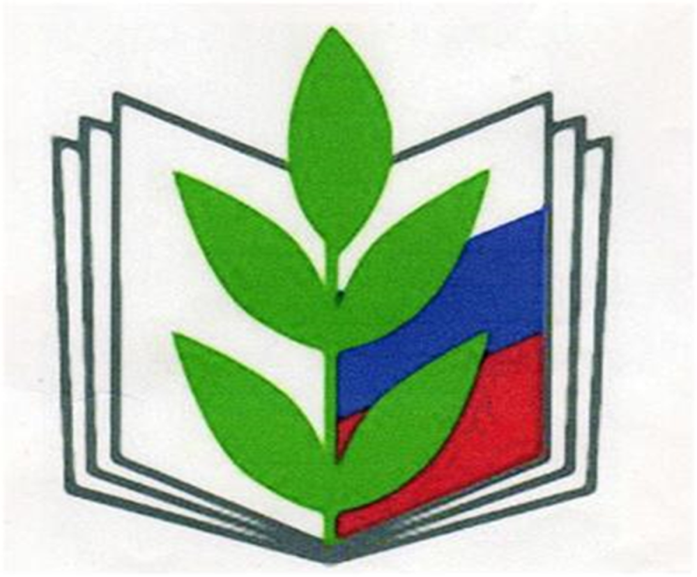 Профсоюз фон