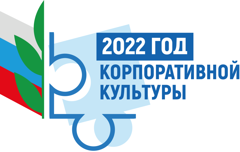 Эмблема профсоюза работников образования 2020