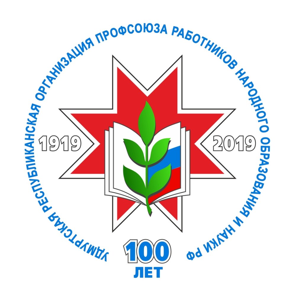 Логотип профсоюза работников образования и науки ДНР