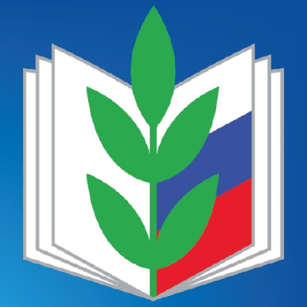 Эмблема профсоюза работников образования Белгородской области
