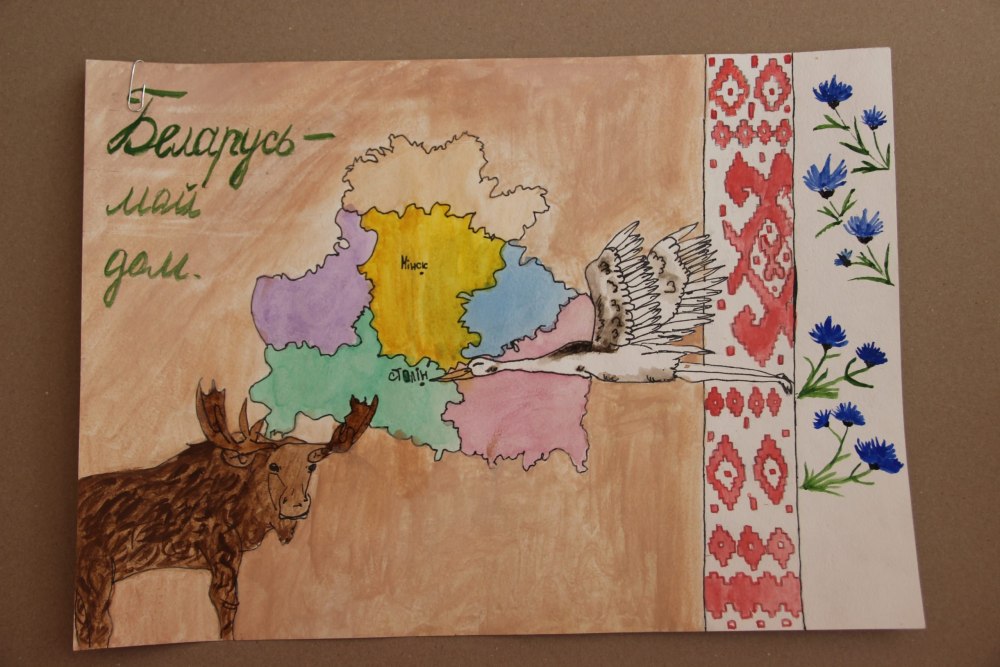 Сергей Скиба художник