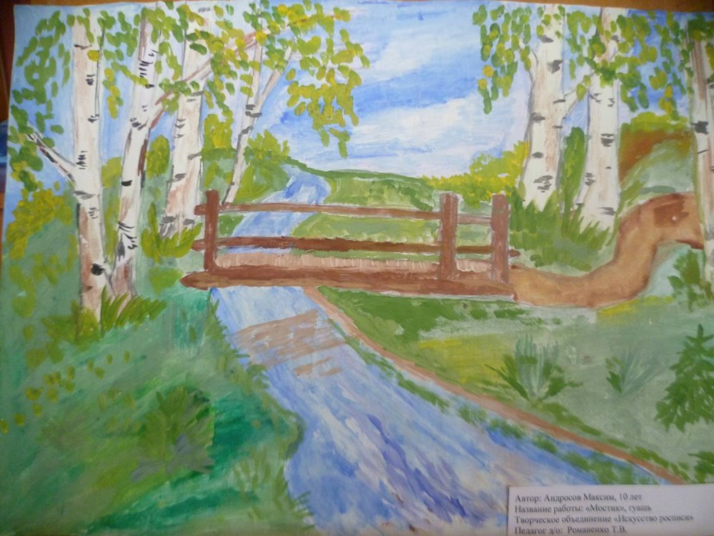 Художник Сатаров хлеба