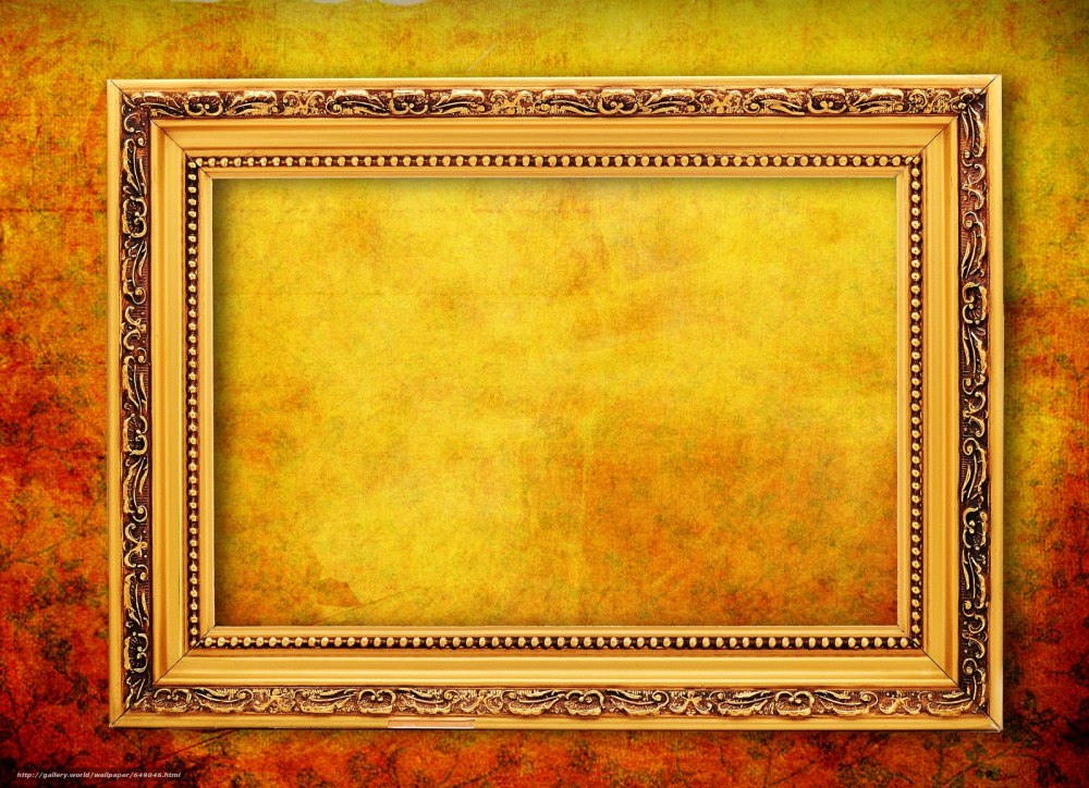Рамка для картины