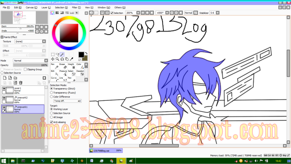 Как в IBISPAINT X вставить картинку из галереи