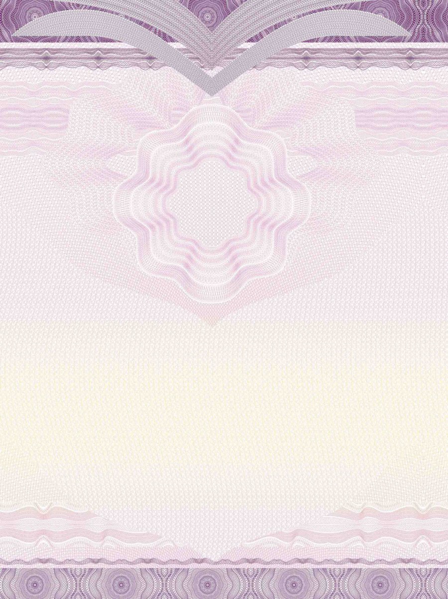 Водяной знак