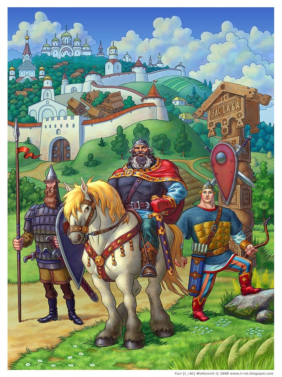 Васнецов Виктор Михайлович богатыри