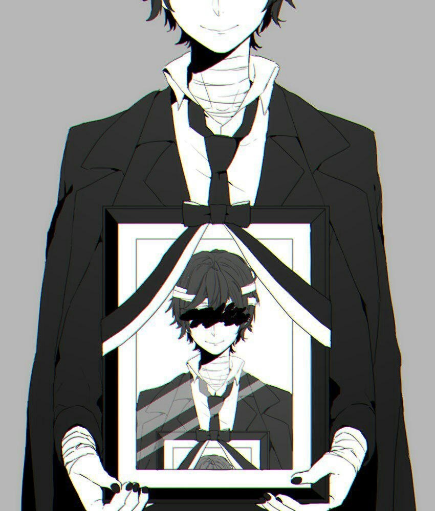 Дадзай БСД