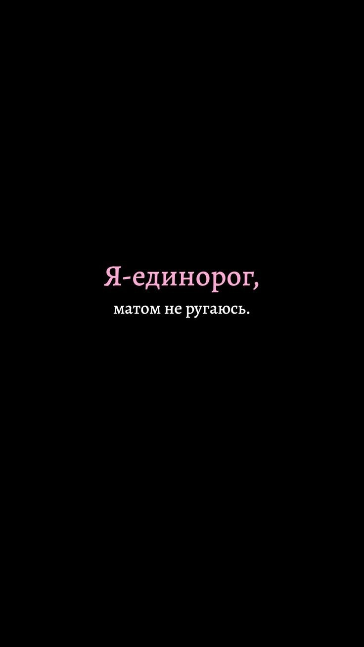 Девочки на экран блокировки