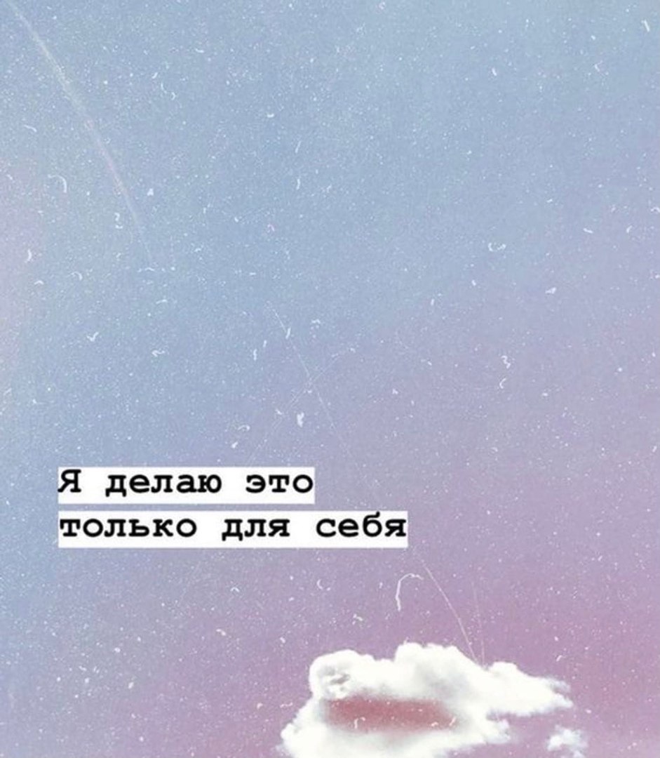 Смешные обои на заблокированный экран