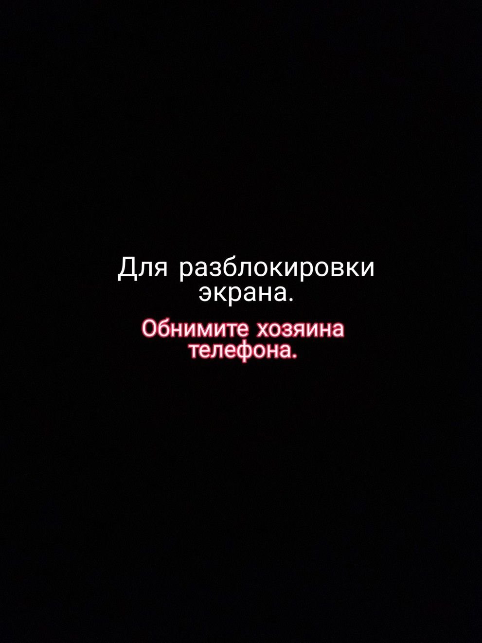 Обои на рабочий стол мотивация на русском