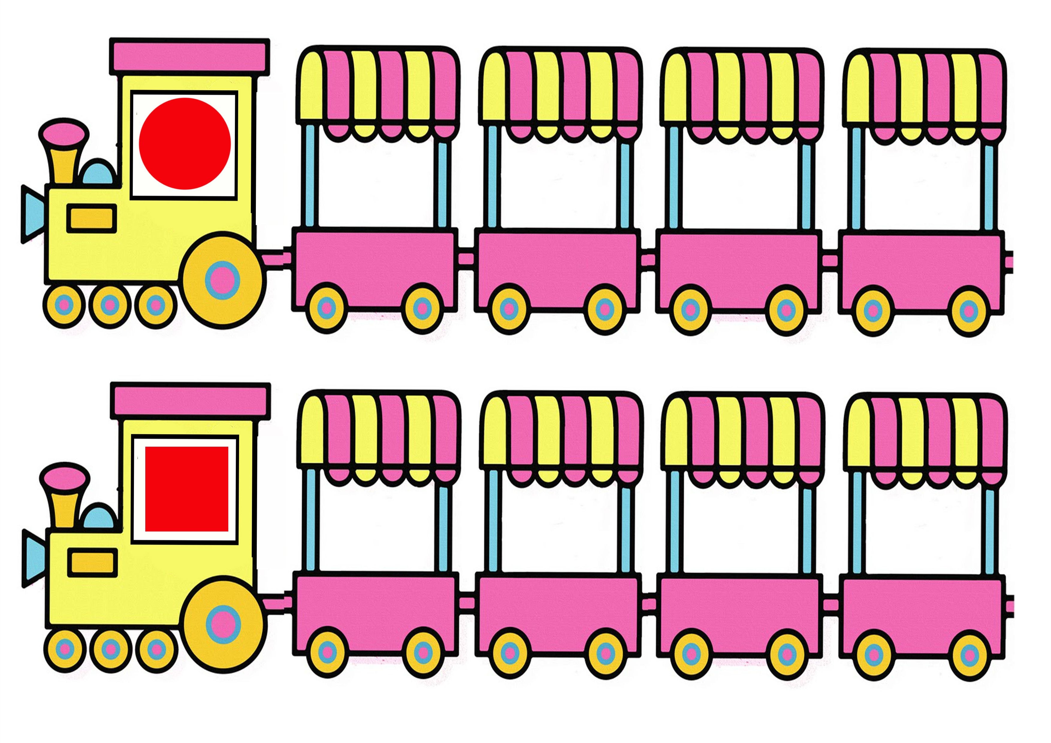 Паровоз с 6 вагонами. Паровозик с вагонами. Поезд с вагончиками детский. Паровозик с вагончиками для детей. Детский паровозик с вагончиками.