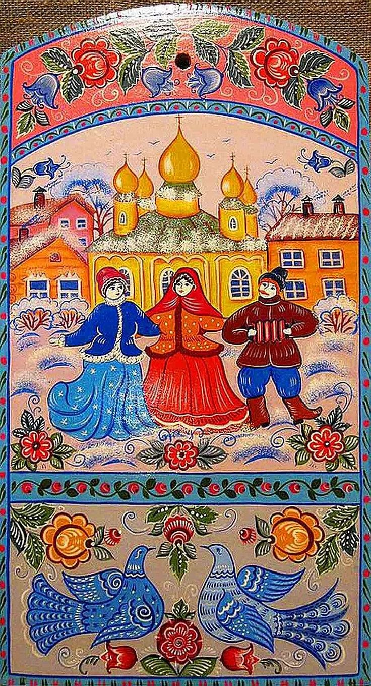 Элементы народная роспись Хохломская
