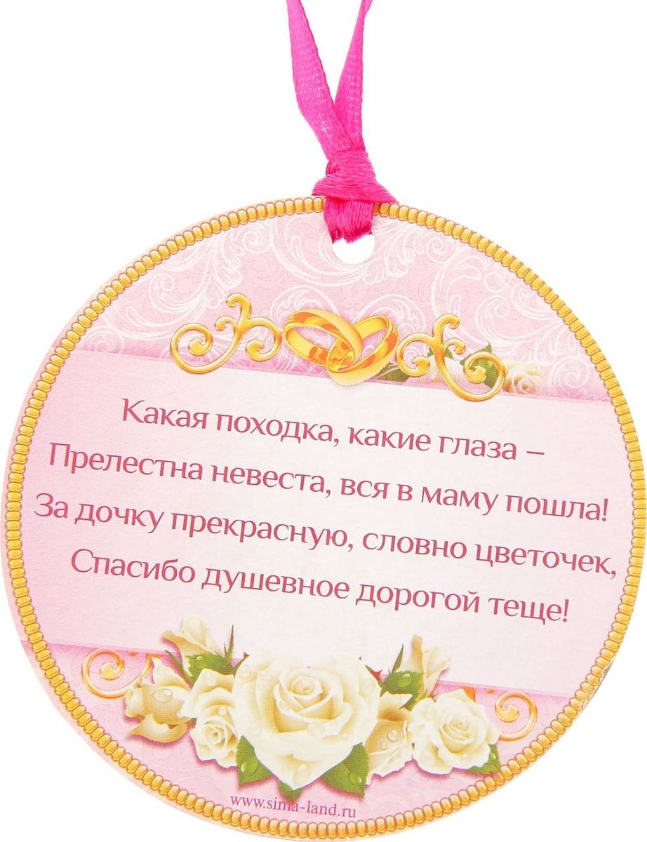 Спасибо за поздравления очень приятно