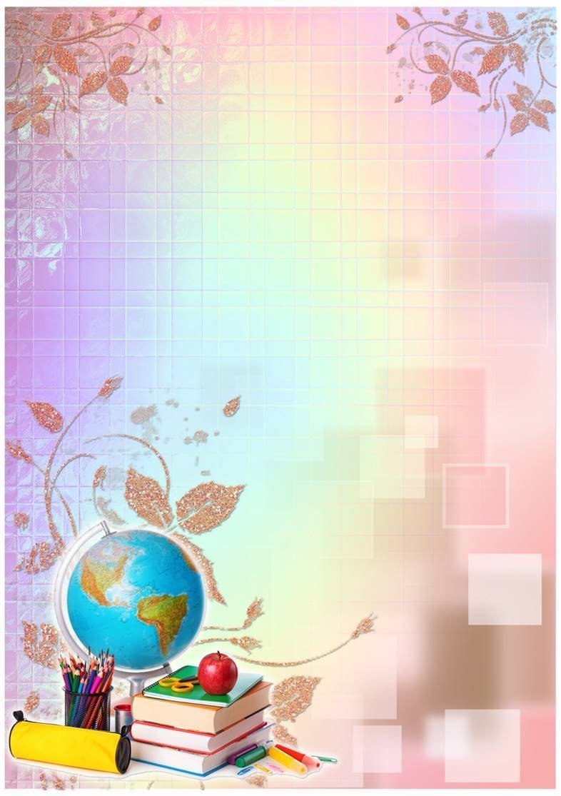 Рамки для портфолио