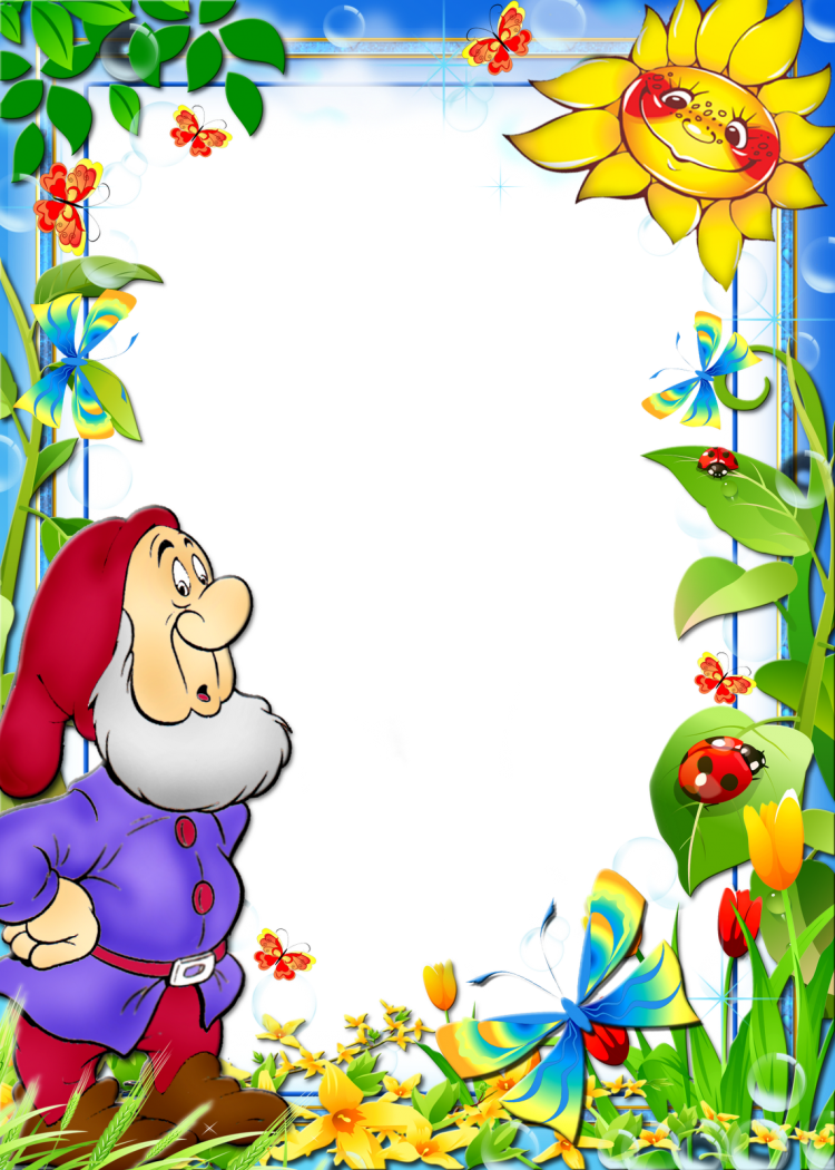Фоны детские для текста