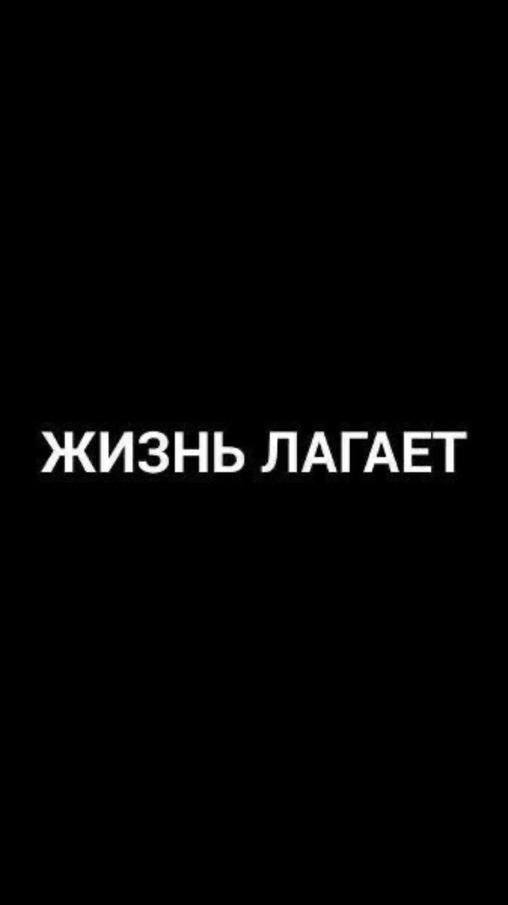 Грусть Мем
