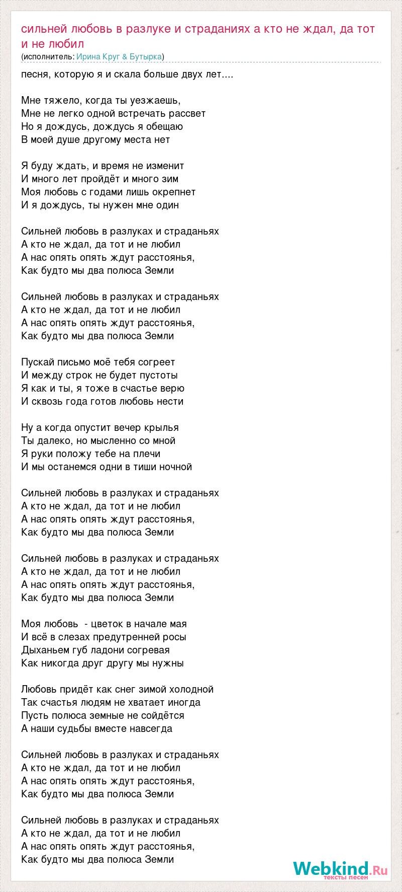 Обои на телефон введите пароль пожалуйста базару нет