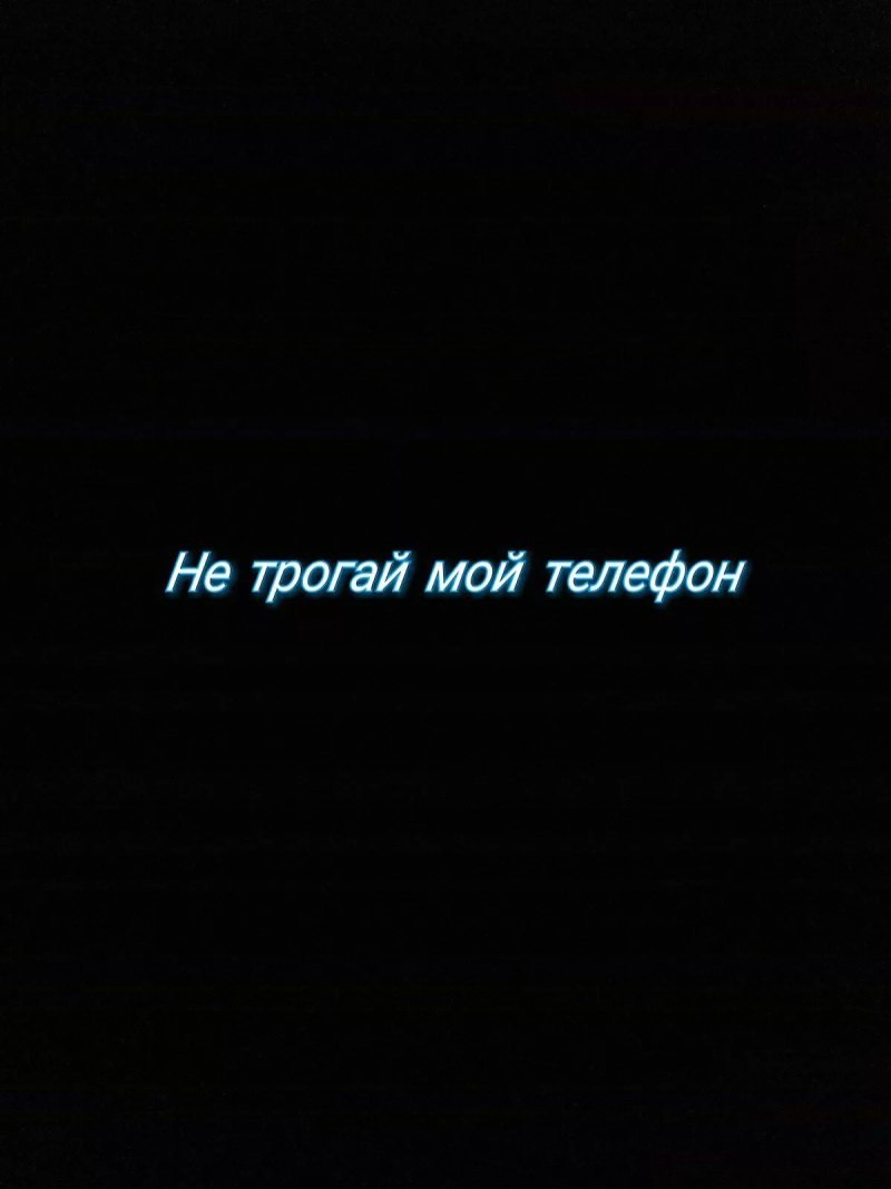Песня про любовь текст