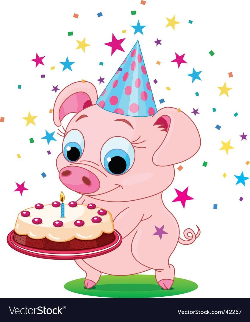 Happy Birthday с хрюшкой