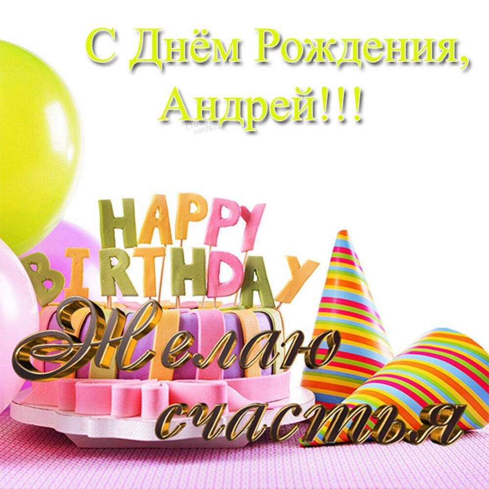 Спасибо Алла
