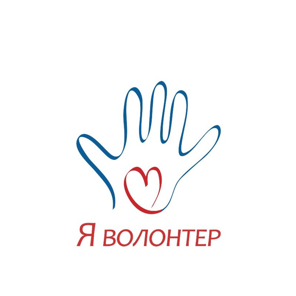 Волонтеры культуры логотип