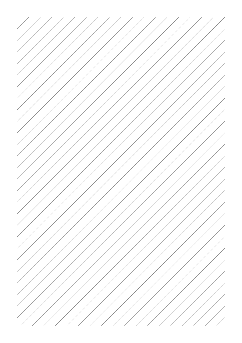 Узкая линейка
