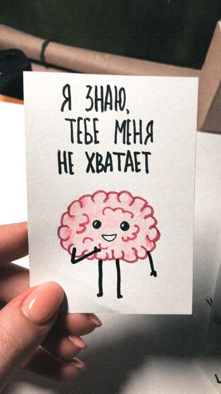 Маленькие милые открыточки