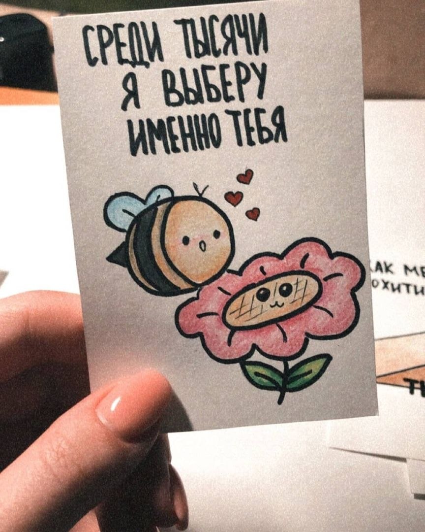 Мороженое на розовом фоне
