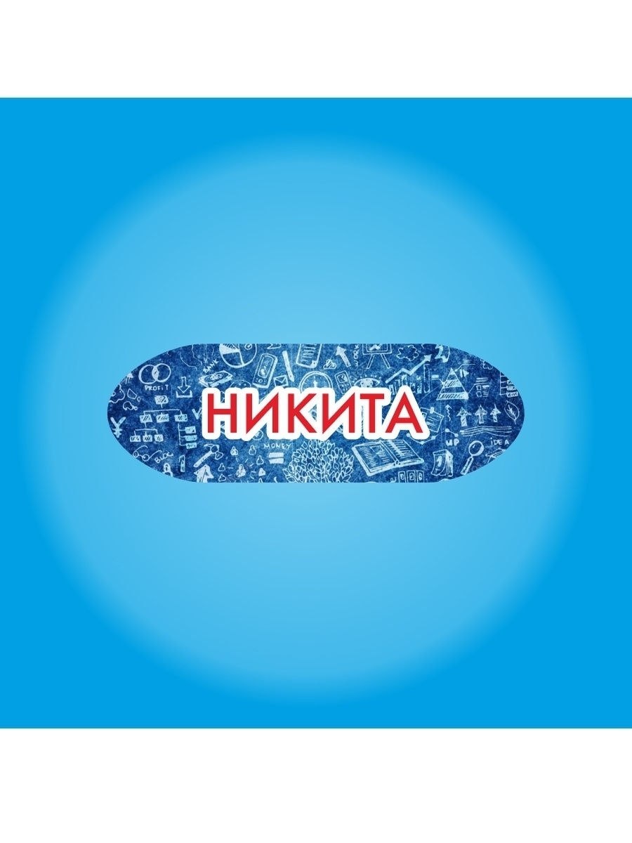 Nike картинки