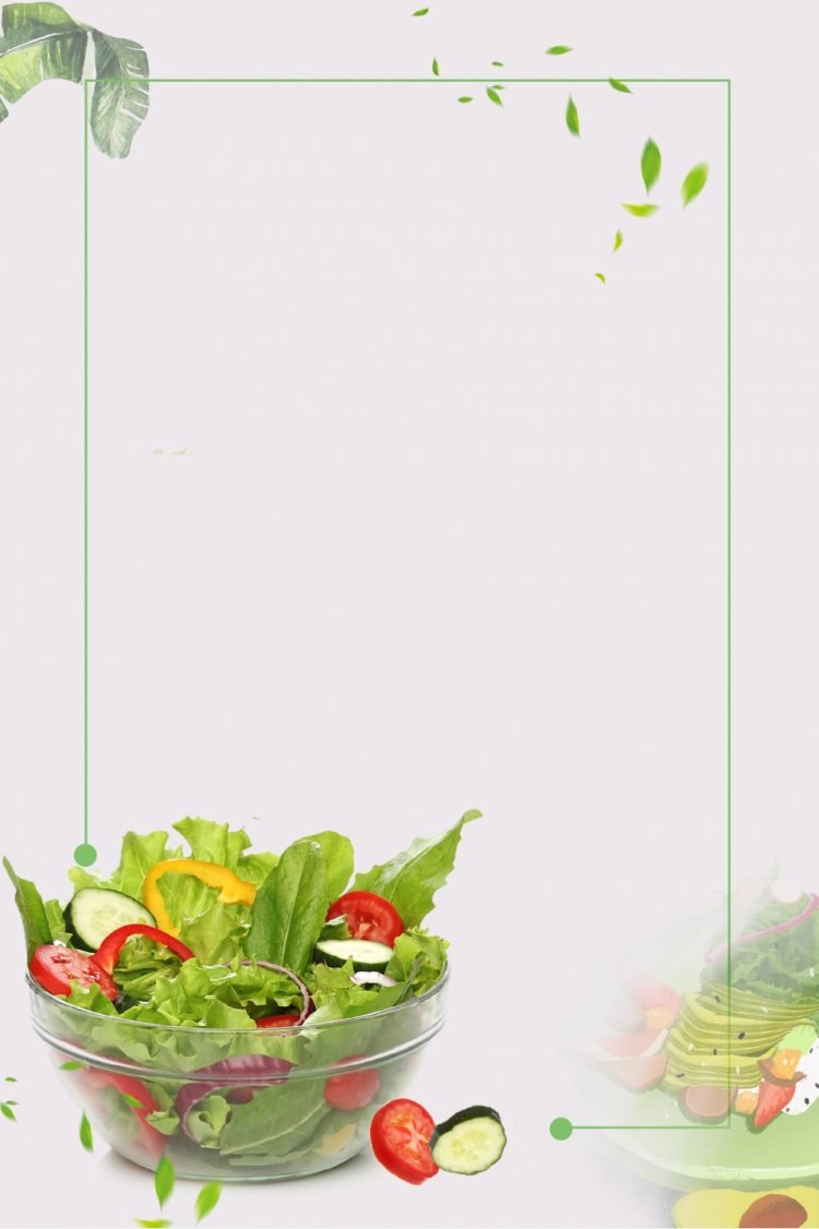 Рамка овощи и фрукты