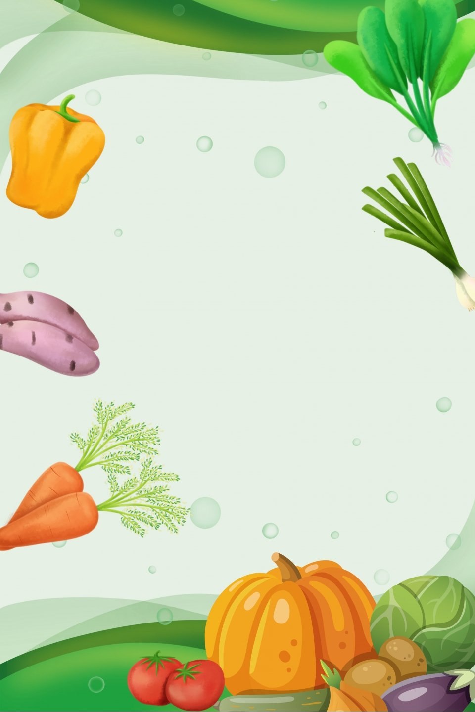 Рамки овощи для детского сада