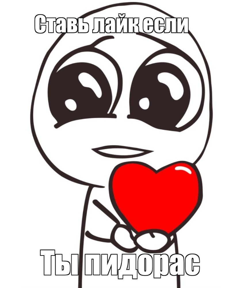 Любовные рисуночки маленькие