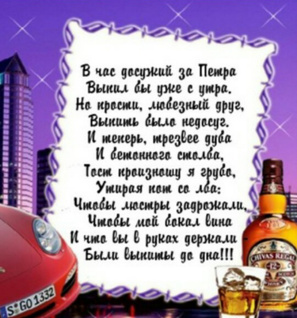 Контекстная реклама