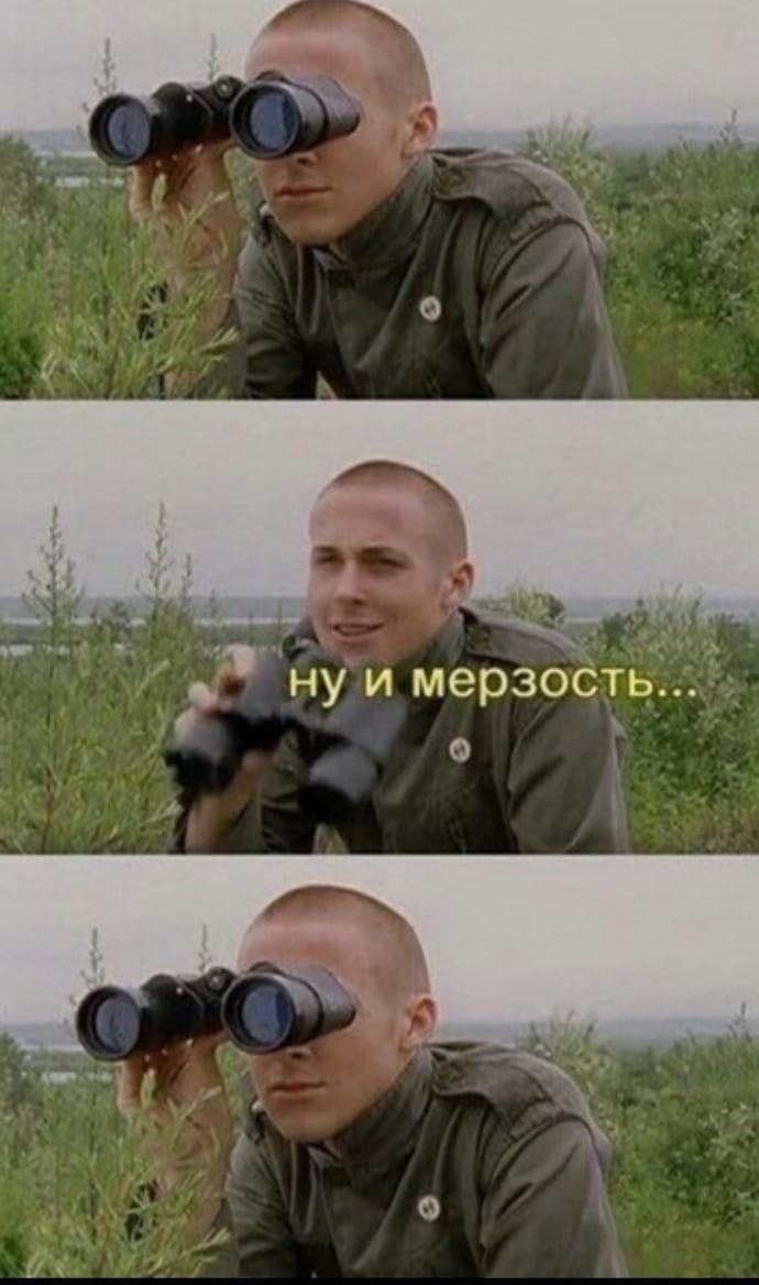 Ким Чен Ын с биноклем