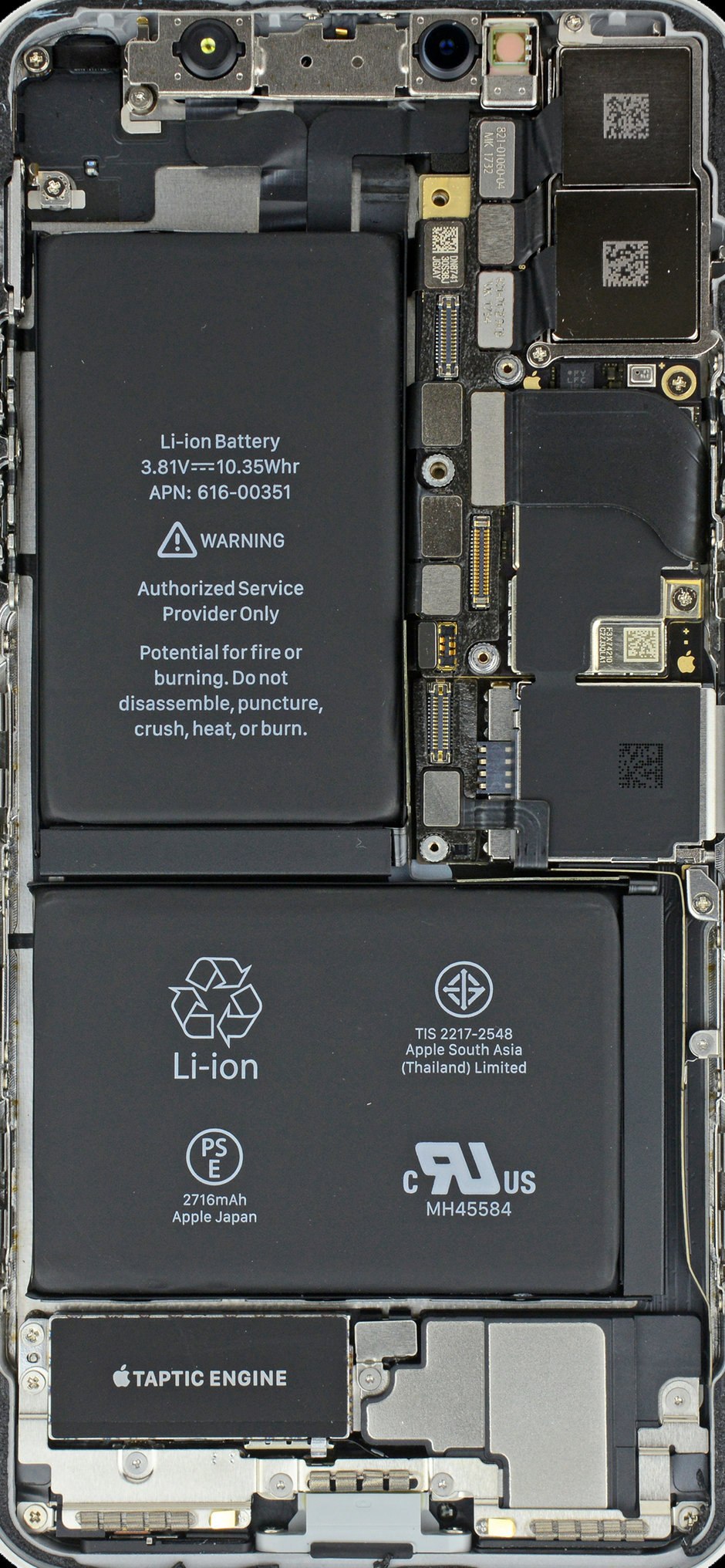 IFIXIT обои iphone 6